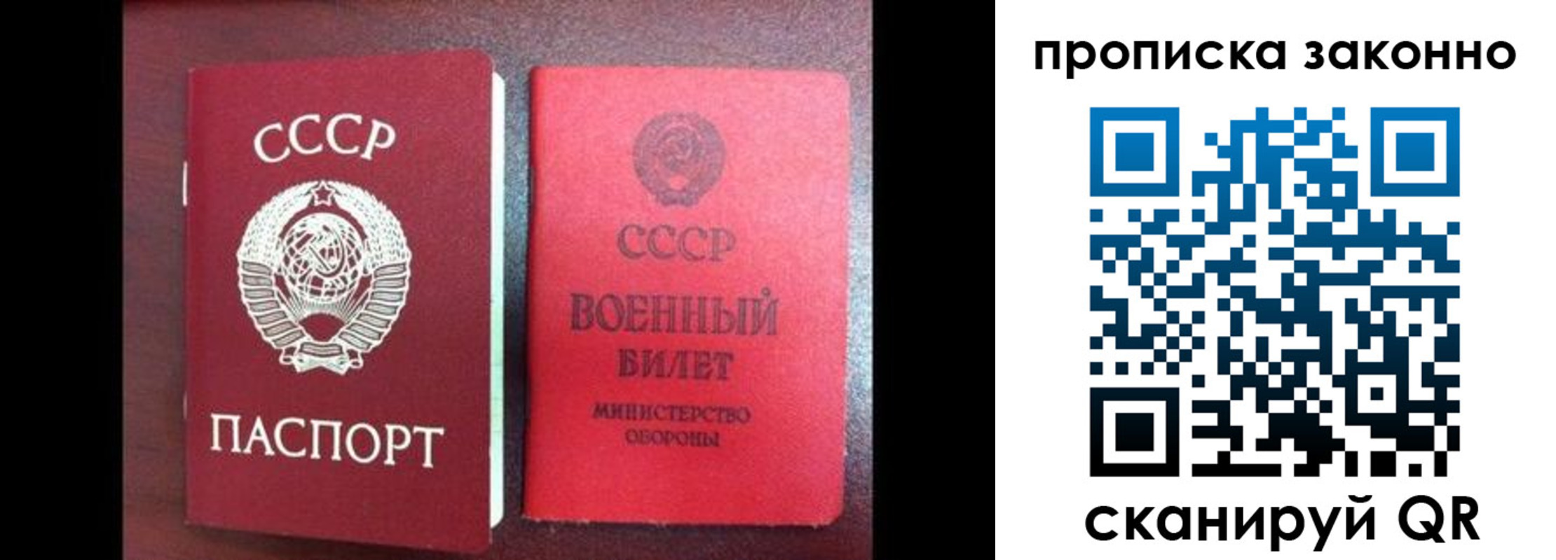 форма 3 в Лузе